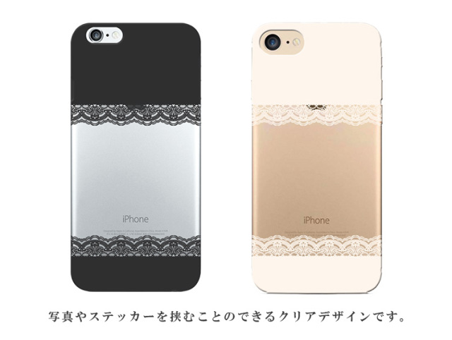 スマホケース ハードケース ハードカバー クリアケース 写真 アレンジ レース ゴシック