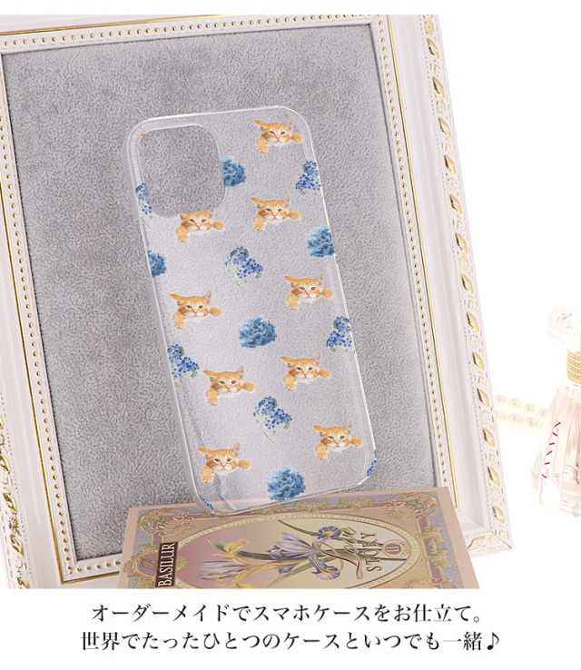 スマホケース ハードケース ハードカバー クリアケース 花柄 フラワー オリジナル 写真 オンリーワン