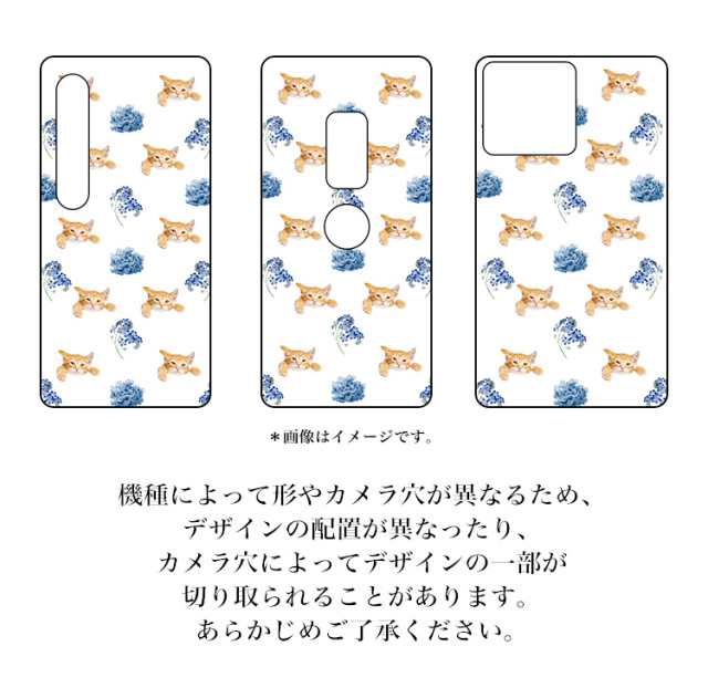 スマホケース ハードケース ハードカバー クリアケース 花柄 フラワー オリジナル 写真 オンリーワン