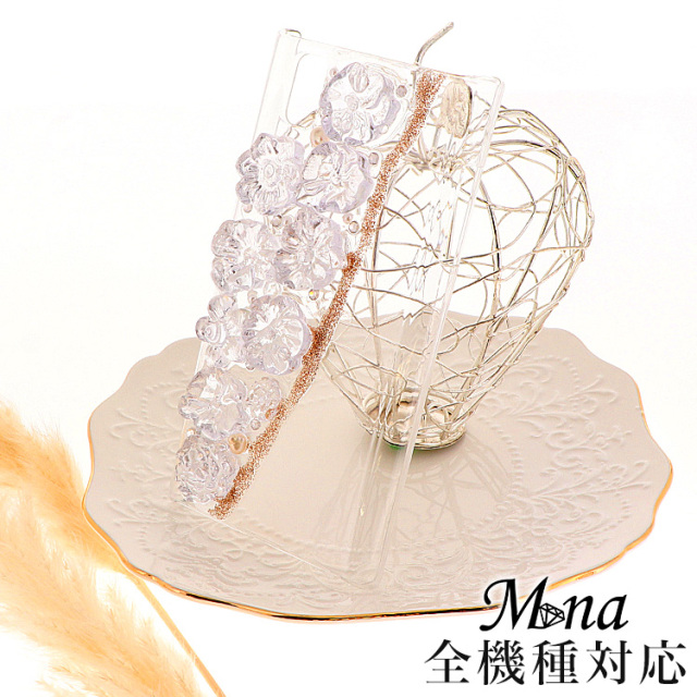 スマホケース ハードケース ハードカバー クリアケース 花 デコフラワーデコ 立体デコ