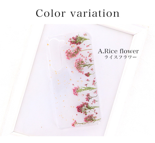 スマホケース ハードケース ハードカバー クリアケース  金箔 花 フラワー flower 押し花