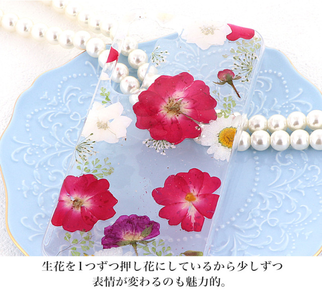 スマホケース ハードケース ハードカバー クリアケース 押し花 マーガレット ミモザ