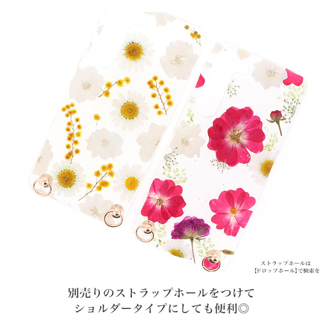 スマホケース ハードケース ハードカバー クリアケース 押し花 マーガレット ミモザ