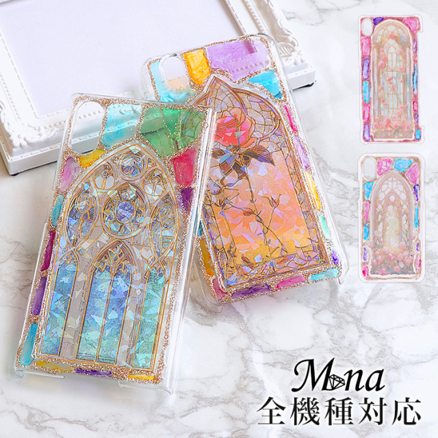スマホケース ハードケース ハードカバー クリアケース ステンドグラス風 カラフル キラキラ ラメ