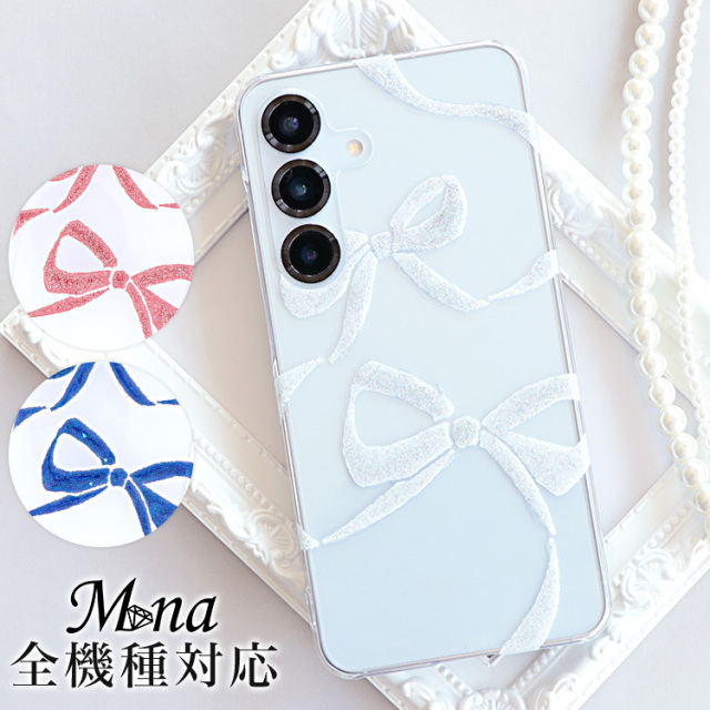 スマホケース ハードケース ハードカバー クリアケース リボン ラメ