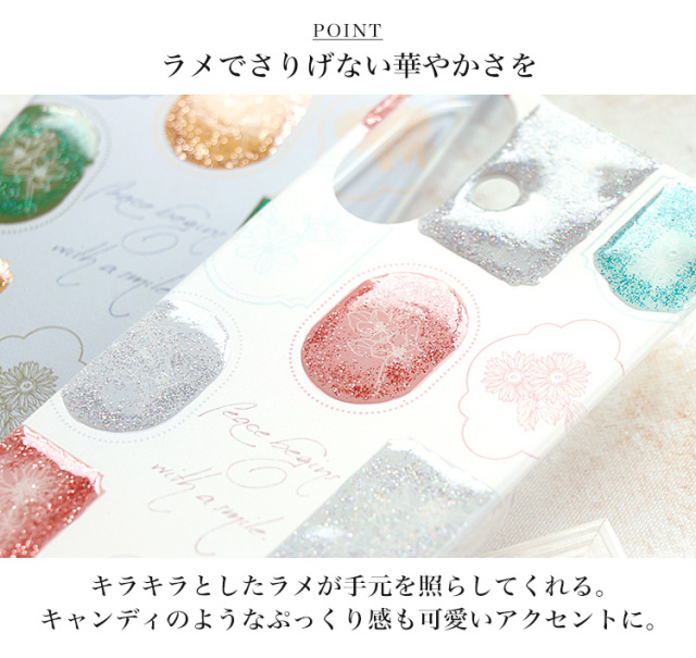 スマホケース ハードケース ハードカバー クリアケース 花柄 ボタニカルデザイン レトロ