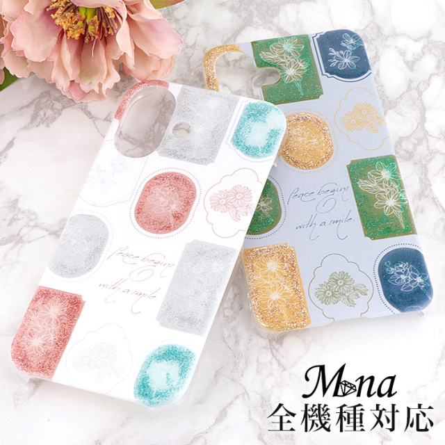 スマホケース ハードケース ハードカバー クリアケース 花柄 ボタニカルデザイン レトロ