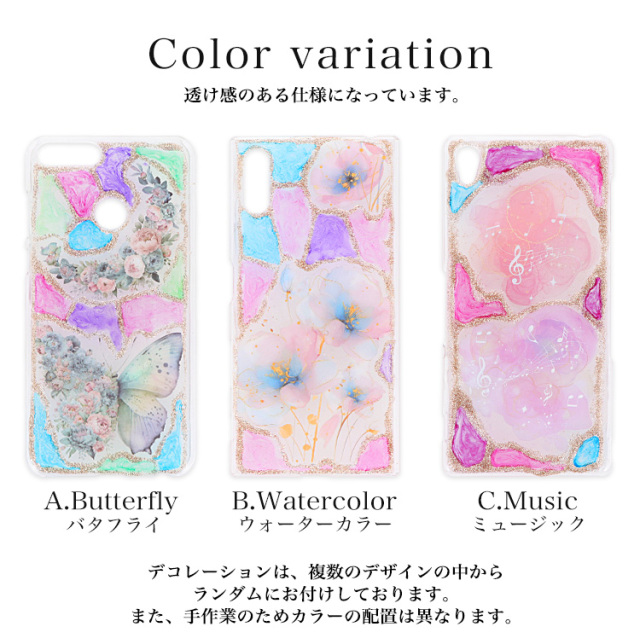 スマホケース ハードケース ハードカバー クリアケース 蝶 バタフライ 花 音符 ステンドグラス ラメ キラキラ