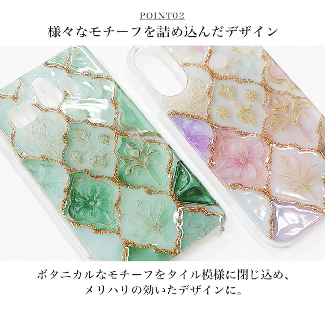 スマホケース ハードケース ハードカバー クリアケース モロッカンタイル アラビアン
