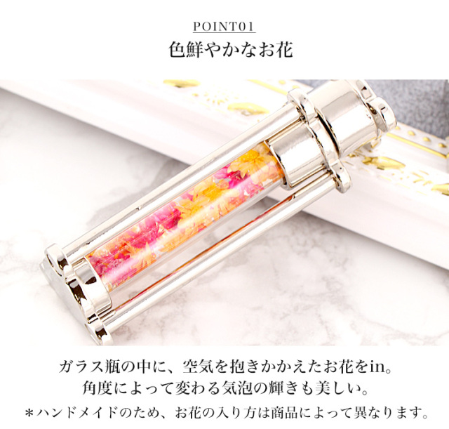 ドライフラワーUSB 花 フラワー