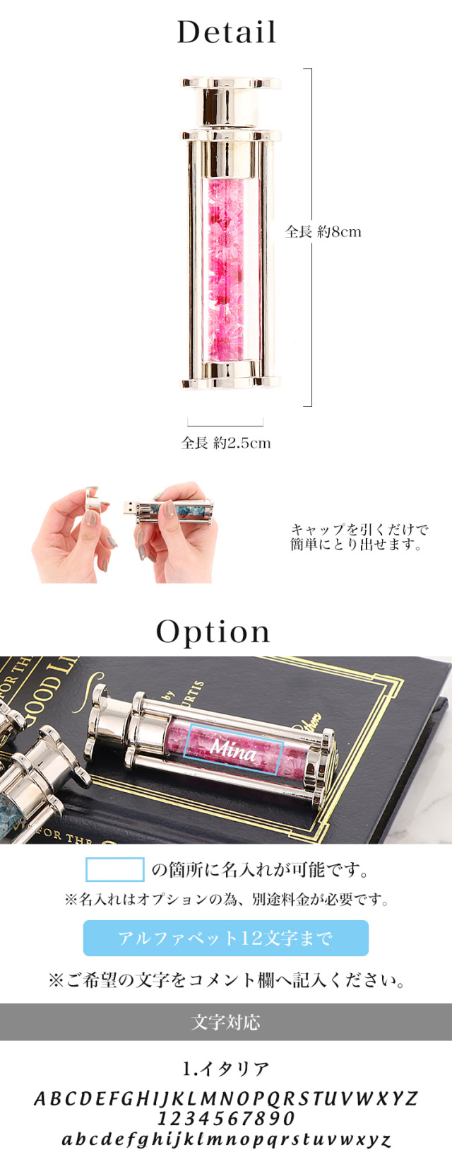 ドライフラワーUSB 花 フラワー