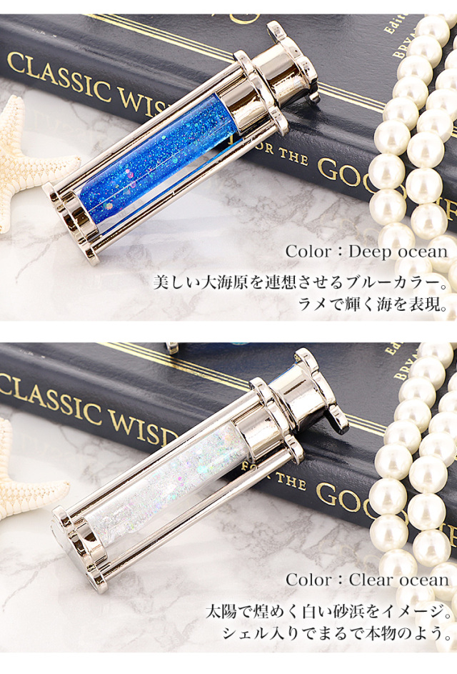 完成品 ハーバリウムusb 16gb Usbメモリ かわいい おしゃれ 女性 海 ラメ キラキラ 手作り かわいい 母の日 ギフト プレゼント ノベルティー ノベルティ 名入り 名入れ 可能 ハンドメイド 完成品 ハーバリウムusb 16gb Usbメモリ かわいい おしゃれ 女性 海 ラメ キラキラ 手作り かわいい 母の日 ギフト プレゼント ノベルティー ノベルティ 名入り 名入れ 可能 ハンドメイド
