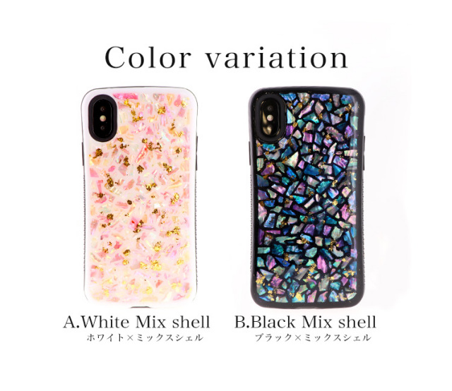 シェル 貝殻 夏 海 Handy Jelly スマホケース ハードケース ハードカバー 全機種対応