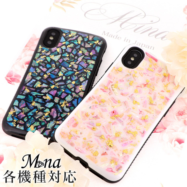 シェル 貝殻 夏 海 Handy Jelly スマホケース ハードケース ハードカバー 全機種対応