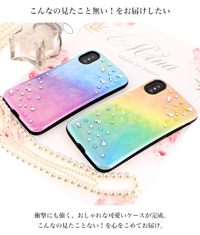 Handy Jelly スマホケース ハードケース ハードカバー 全機種対応