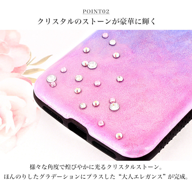 Handy Jelly スマホケース ハードケース ハードカバー 全機種対応