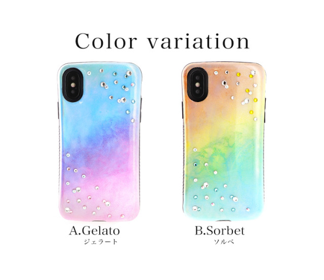 Handy Jelly スマホケース ハードケース ハードカバー 全機種対応