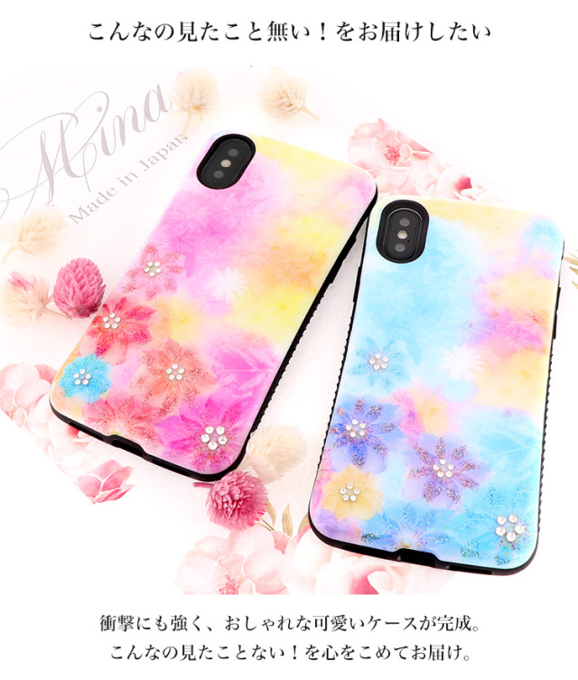 Handy Jelly スマホケース ハードケース ハードカバー 全機種対応