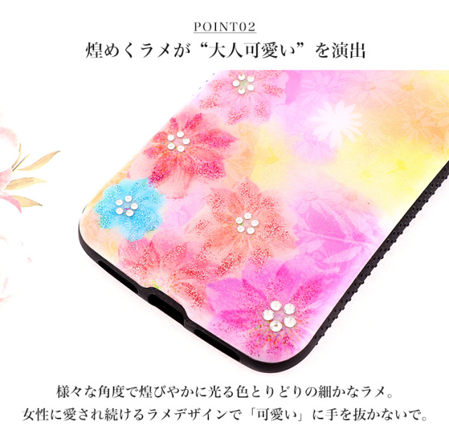 Handy Jelly スマホケース ハードケース ハードカバー 全機種対応