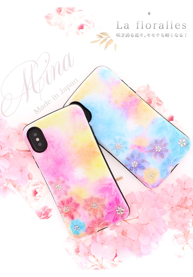 Handy Jelly スマホケース ハードケース ハードカバー 全機種対応