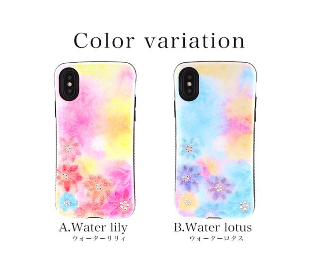 Handy Jelly スマホケース ハードケース ハードカバー 全機種対応