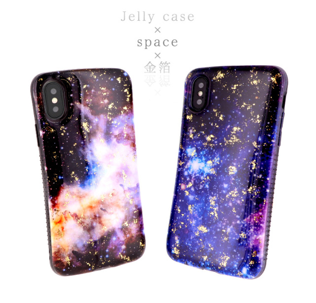 Handy Jelly スマホケース ハードケース ハードカバー 全機種対応