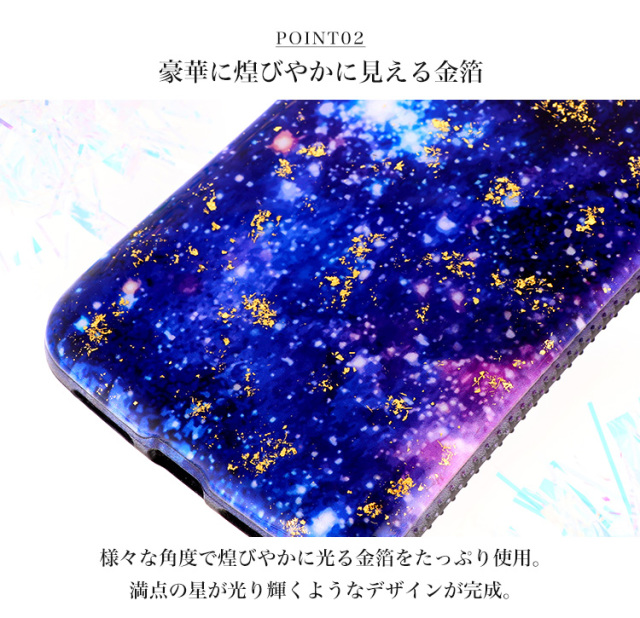 Handy Jelly スマホケース ハードケース ハードカバー 全機種対応