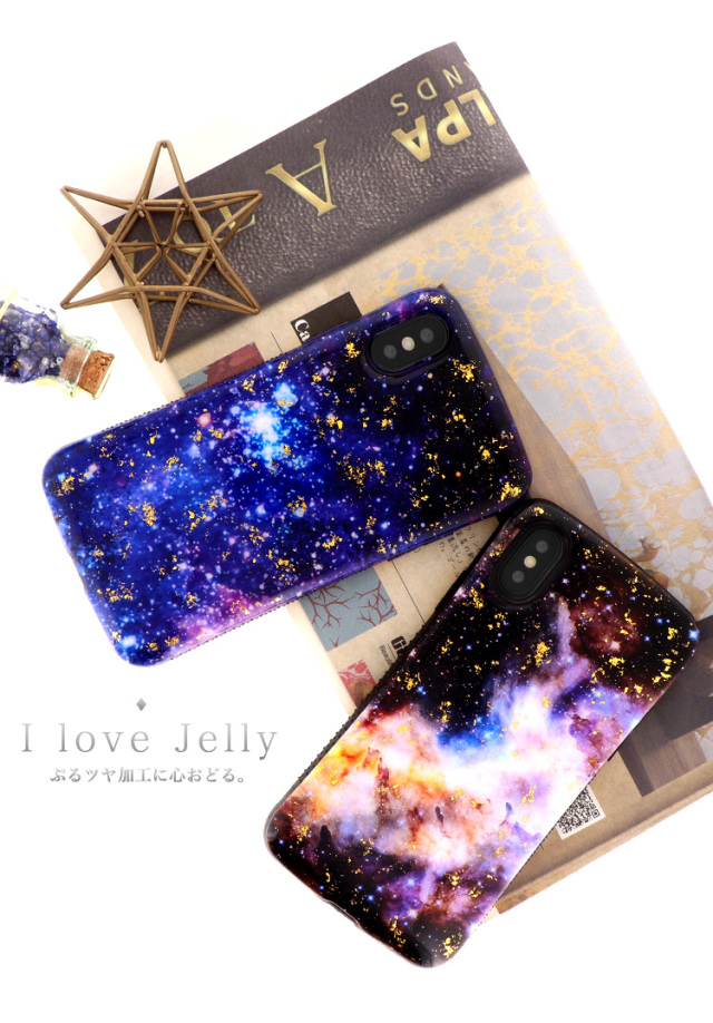 Handy Jelly スマホケース ハードケース ハードカバー 全機種対応