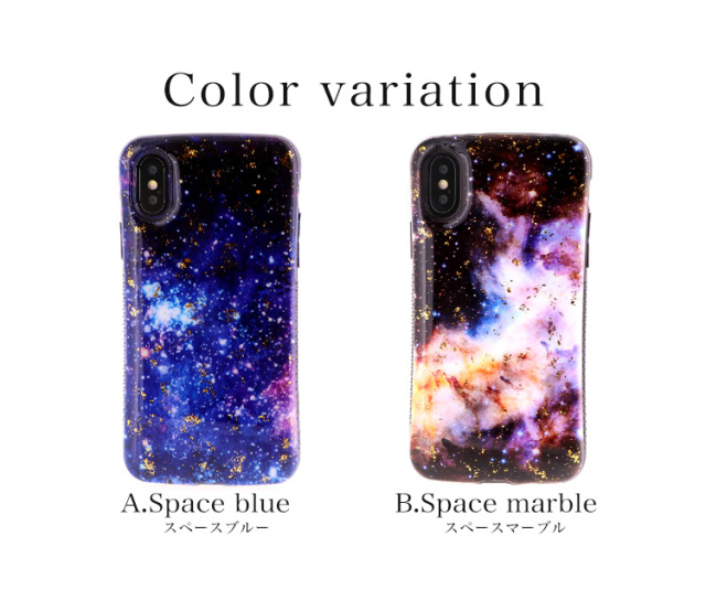 Handy Jelly スマホケース ハードケース ハードカバー 全機種対応