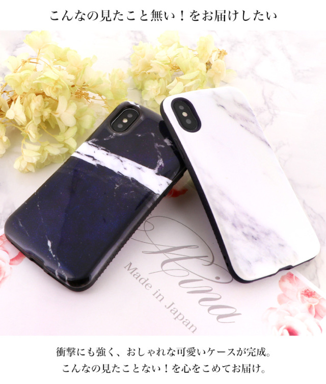 Handy Jelly スマホケース ハードケース ハードカバー 全機種対応
