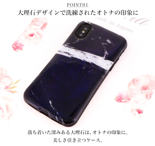 Handy Jelly スマホケース ハードケース ハードカバー 全機種対応
