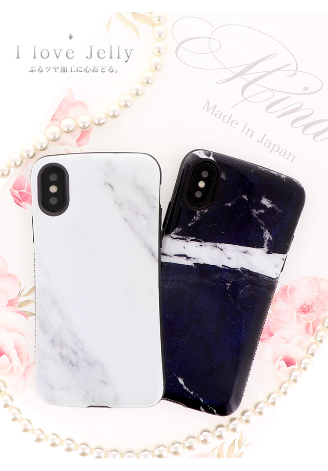 Handy Jelly スマホケース ハードケース ハードカバー 全機種対応