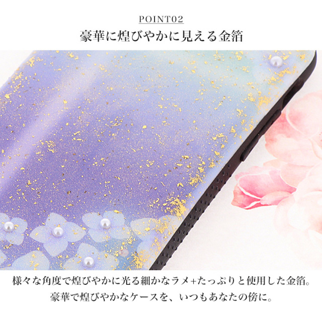 Handy Jelly スマホケース ハードケース ハードカバー 全機種対応