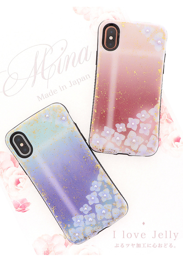 Handy Jelly スマホケース ハードケース ハードカバー 全機種対応