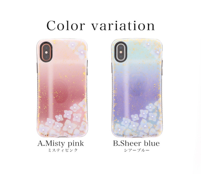 Handy Jelly スマホケース ハードケース ハードカバー 全機種対応