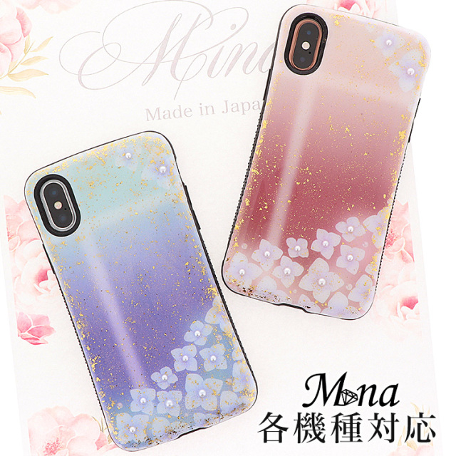 Handy Jelly スマホケース ハードケース ハードカバー 全機種対応