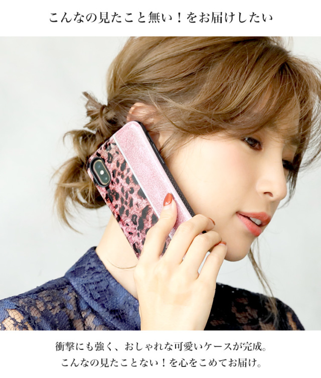 Handy Jelly スマホケース ハードケース ハードカバー 全機種対応