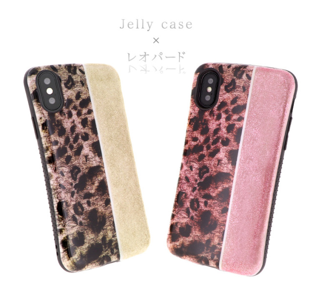 Handy Jelly スマホケース ハードケース ハードカバー 全機種対応