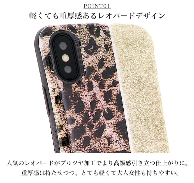 Handy Jelly スマホケース ハードケース ハードカバー 全機種対応