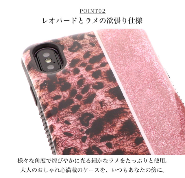 Handy Jelly スマホケース ハードケース ハードカバー 全機種対応
