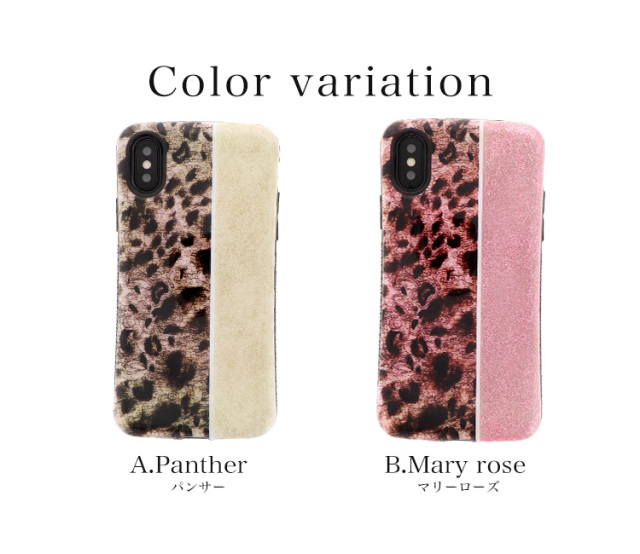 Handy Jelly スマホケース ハードケース ハードカバー 全機種対応
