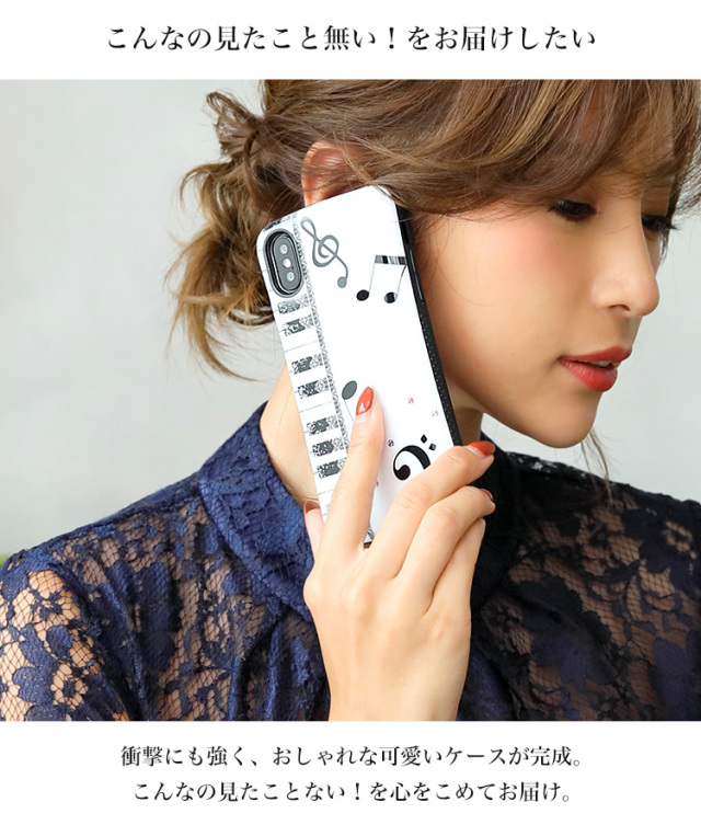 Handy Jelly スマホケース ハードケース ハードカバー 全機種対応