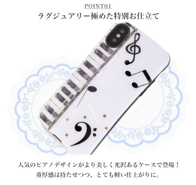Handy Jelly スマホケース ハードケース ハードカバー 全機種対応