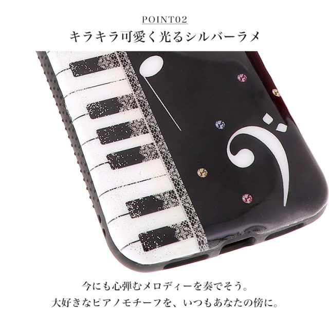 Handy Jelly スマホケース ハードケース ハードカバー 全機種対応