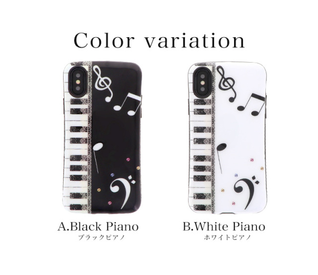 Handy Jelly スマホケース ハードケース ハードカバー 全機種対応