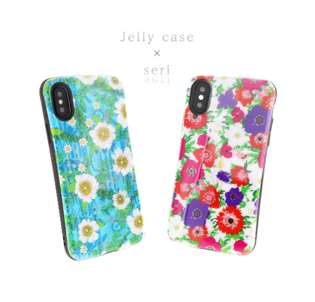 Handy Jelly スマホケース ハードケース ハードカバー 全機種対応