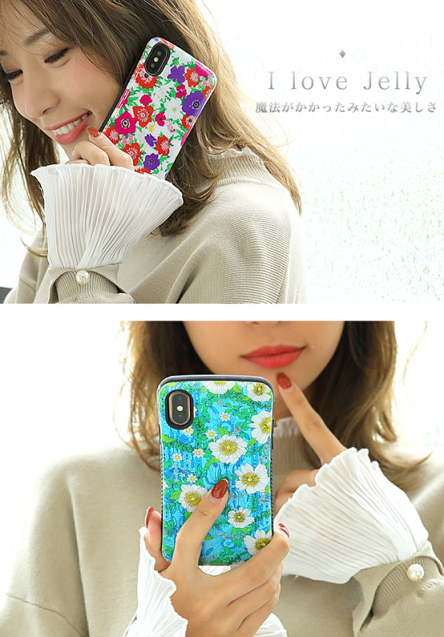 Handy Jelly スマホケース ハードケース ハードカバー 全機種対応
