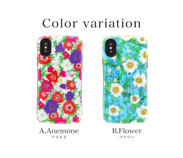 Handy Jelly スマホケース ハードケース ハードカバー 全機種対応
