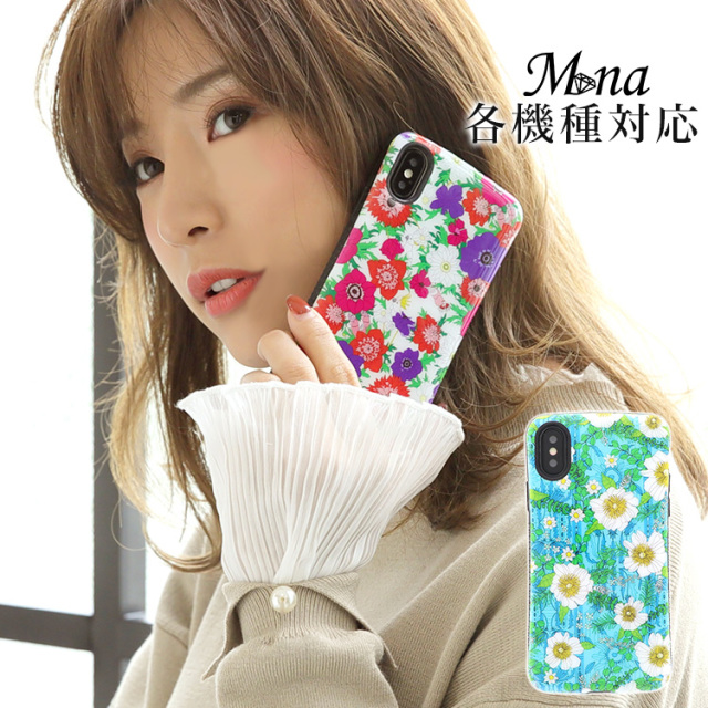 Handy Jelly スマホケース ハードケース ハードカバー 全機種対応