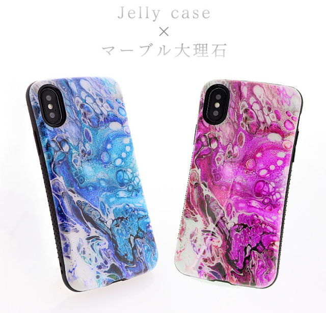 Handy Jelly スマホケース ハードケース ハードカバー 全機種対応